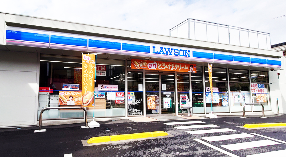 LAWSON Keio University SFC Store (Fujisawa City, Kanagawa Prefecture)