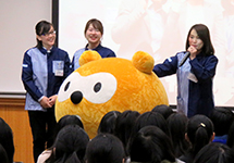 TOMODACHI Leadership Program