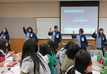 TOMODACHI Leadership Program